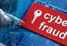 ई-चालान के नाम पर साइबर जाल: ऑपरेशन साइबर शील्ड में राजस्थान से दो आरोपी गिरफ्तार