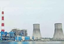 अमरकंटकताप विद्युत गृह चचाई की यूनिट नंबर 5 नाट आउट 500 दिन