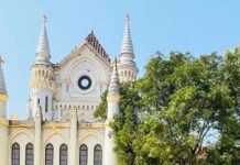 ‘ऐसी जांच कब तक?’ रेप केस में आरोपी को क्लीन चिट देने पर HC की पुलिस को कड़ी फटकार