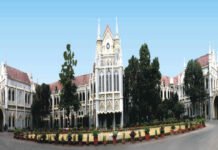 हाईकोर्ट ने धारा 500 की कार्रवाई रद्द की, कानूनी अधिकार के तहत की गई शिकायत को मानहानि नहीं माना