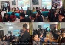 युवा जागरूकता हेतु बजट संवाद कार्यक्रम