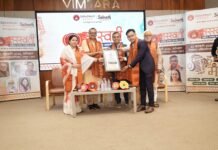 नेताजी आनंद सिंघानिया युवा साहित्य रत्न सम्मान से युवा कवि एवं गीतकार भरत द्विवेदी सम्मानित नेताजी आनंद सिंघानिया युवा साहित्य रत्न सम्मान से युवा कवि एवं गीतकार भरत द्विवेदी सम्मानित