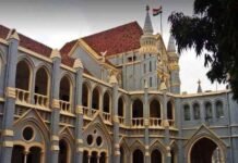 972 करोड़ की योजना पर हाई कोर्ट भड़का: ‘क्या डायल 112 के लिए मर्सिडीज चलानी है?’