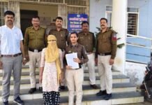 लैपटॉप से तैयार किया फर्जी अपॉइंटमेंट लेटर, बैंक को लगाया लाखों का चूना