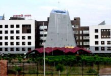 वन विभाग में हड़कंप: 169 रेंजरों के ट्रांसफर, प्रदेश के कई जिलों में बदलाव