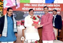 उड़द उत्पादन के प्रोत्साहन के लिए हर किसान को देंगे 600 रूपए प्रति क्विंटल बोनस