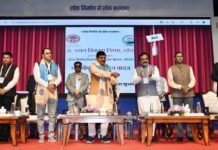 मुख्यमंत्री डॉ. यादव ने किया भवन विकास निगम के प्रोजेक्ट मैनेजमेंट सिस्टम 2.0 पोर्टल लाँच