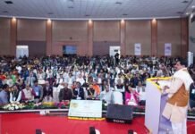 भारतीय संस्कृति में एकल शोध नहीं, समग्र कल्याण आधारित है शोध की परंपरा