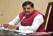 कैबिनेट ने उड़द पर ₹600 बोनस मंजूर किया, सीएम ने जनजातीय बहुल जिलों में खेती सुधार पर जताई योजना