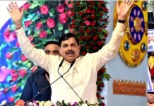 भील समुदाय से निशानेबाजी सीखे थे आजाद, उनके जन्मस्थान पर होगा बड़ा पार्क, CM का ऐलान