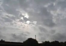 मौसम का मिजाज बदलेगा: छत्तीसगढ़ के कुछ हिस्सों में 23-24 फरवरी को हल्की बारिश के आसार