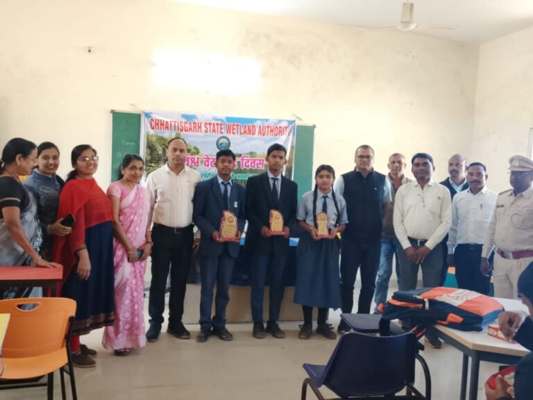 मोहला : वेटलैंड संरक्षण के लिए ग्रामीणों ने ली शपथ, विश्व वेटलैंड दिवस पर विशेष आयोजन