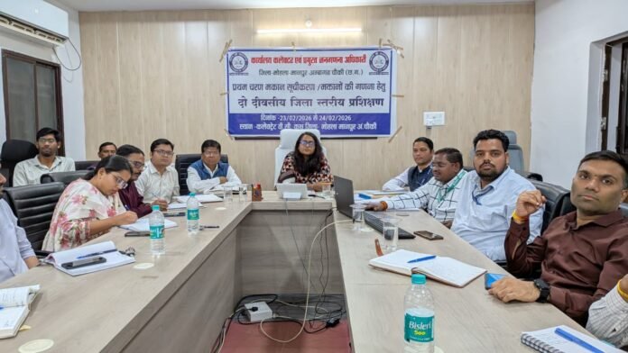 मोहला : जिले में जनगणना 2027 के सफल संचालन हेतु दो दिवसीय प्रशिक्षण संपन्न