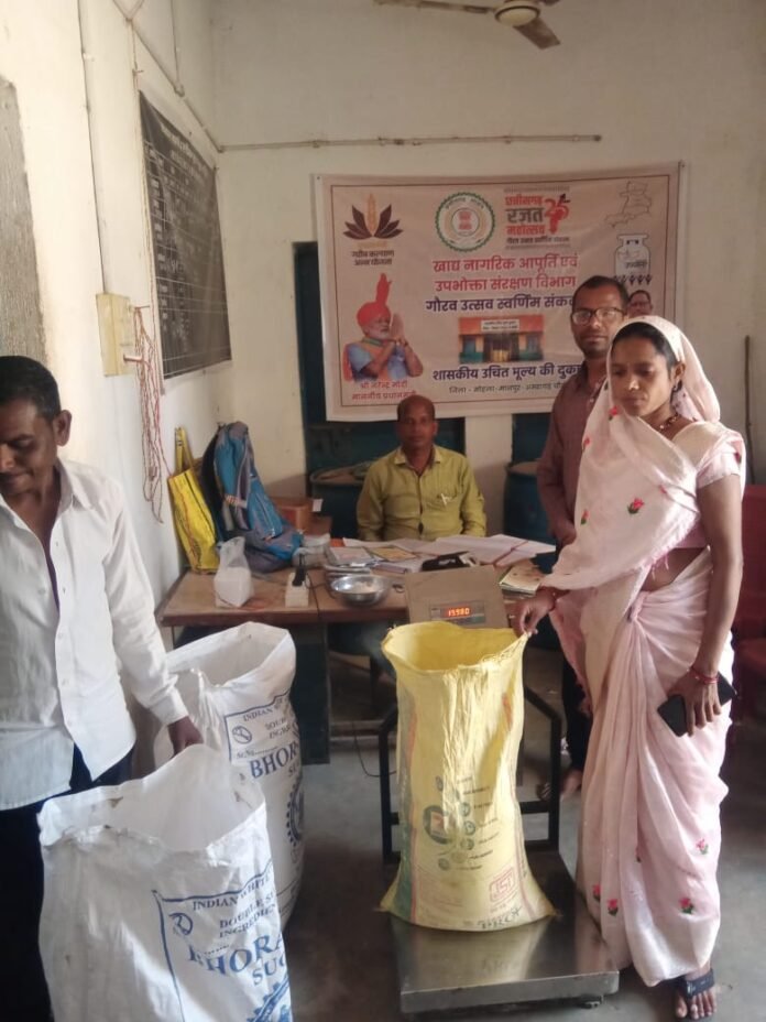 vमोहला : मानपुर विकासखंड सहित जिले की 197 उचित मूल्य दुकानों में भंडारण पूर्ण, हर्षोल्लास से मनाया जा रहा चावल उत्सव मोहला : मानपुर विकासखंड सहित जिले की 197 उचित मूल्य दुकानों में भंडारण पूर्ण, हर्षोल्लास से मनाया जा रहा चावल उत्सव