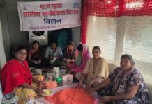 मोहला : रंगों का पर्व होली होगा महिला समूह के हर्बल गुलाल से सराबोर, महिलाएं होगी आर्थिक रूप से सशक्त मोहला : रंगों का पर्व होली होगा महिला समूह के हर्बल गुलाल से सराबोर, महिलाएं होगी आर्थिक रूप से सशक्त