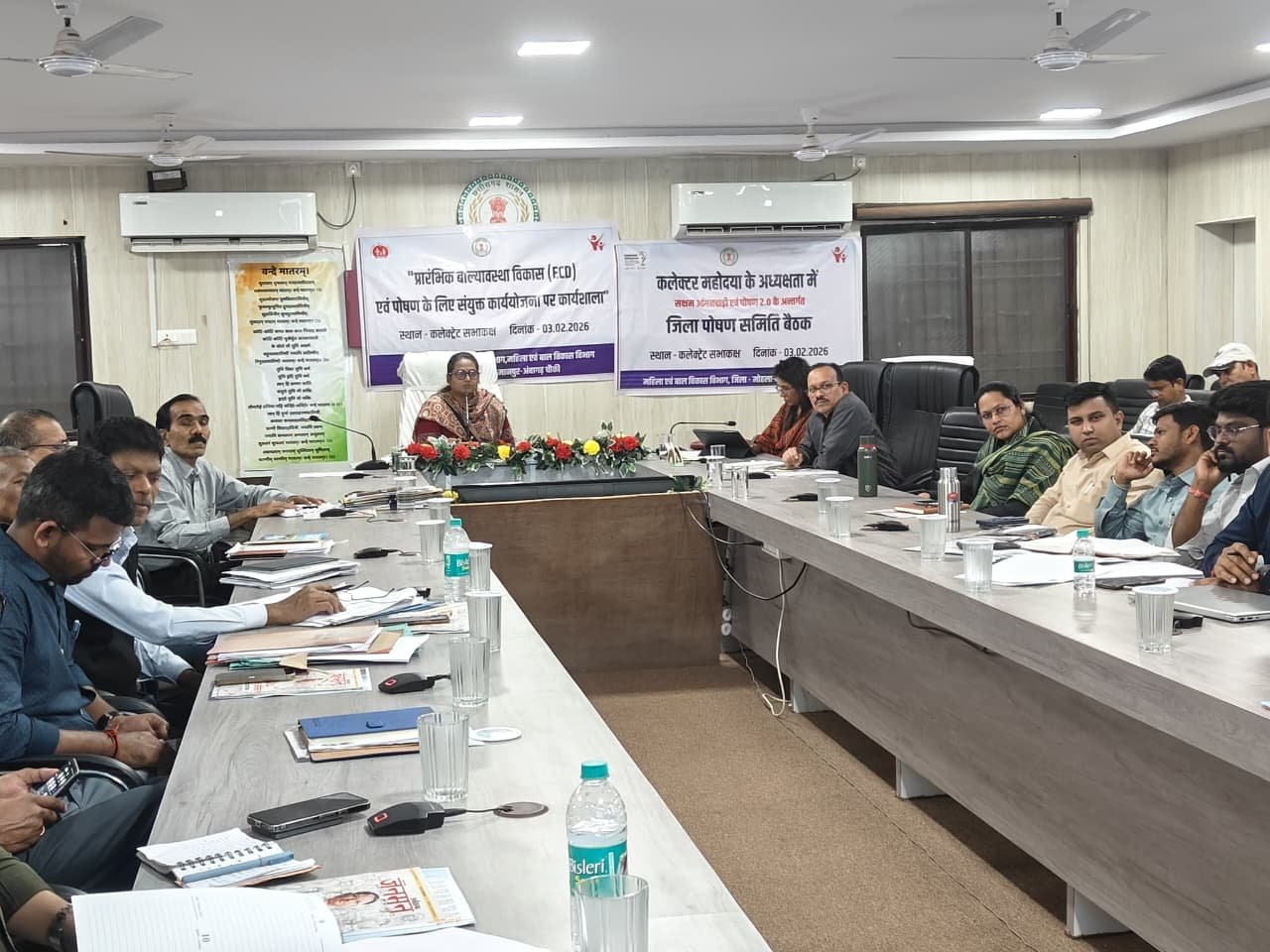 मोहला : ग्रीष्मकालीन पेयजल व्यवस्था के लिए बनाए कार्ययोजना-कलेक्टर प्रजापति