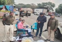 त्योहार पर सेहत से खिलवाड़ नाकाम, 45 किलो पनीर समेत भारी मात्रा में मावा पकड़ा