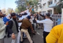 भोपाल में सियासी टकराव: पथराव में भाजयुमो नेता घायल, कांग्रेस जिलाध्यक्ष ICU में