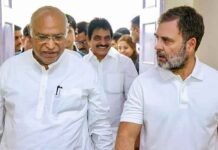 अमेरिका ट्रेड समझौते पर घमासान: भोपाल में कांग्रेस का पहला किसान सम्मेलन, राहुल गांधी और खरगे होंगे शामिल