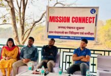 अंत्योदय के कल्याण भावना के साथ अधिकारी पहुँचे गाँव-गाँव