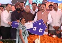 मुख्यमंत्री साय ने बटन दबाकर किसानों के खातों में की 10 हजार 324 करोड़ रुपए की राशि अंतरित