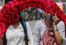 MP में बढ़ी गर्मी, खरगोन में तापमान 32.8 डिग्री पार, मौसम विभाग की चेतावनी