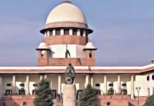 SC ने ग्राम सभाओं के अधिकारों पर लगाई मुहर, आदिवासी समुदाय के मतांतरण पर अब लगेगा पेसा का अंकुश