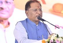 रायपुर में सिटी गैस सेवा का आगाज, मुख्यमंत्री साय ने शुरू की पहल, घर और कारोबार होंगे सशक्त