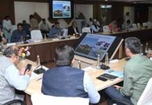 वेटलैंड संरक्षण पर मंथन, राज्य प्राधिकरण की चौथी बैठक संपन्न