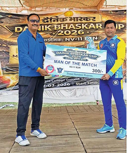 राजनांदगांव : बबलू की घातक बैटिंग से जीता सोनराज ज्वेलर्स …