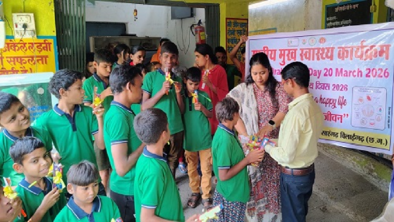 CG : विश्व मुख स्वास्थ्य दिवस पर दिव्यांग बच्चों के दांतों का परीक्षण कर डेंटल किट वितरित…