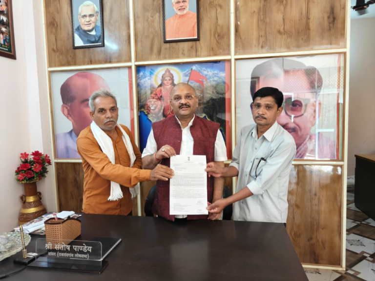 CG : सांसद पांडेय ने मरीज के ईलाज के लिए दिलाई तीन लाख की वित्तीय सहायता…