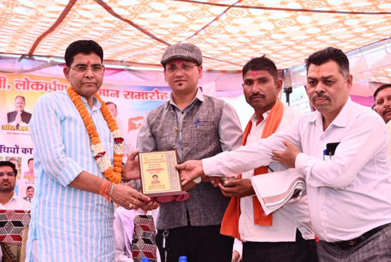 समाज की प्रगति ही राष्ट्र की उन्नति का आधार - मंत्री टंकराम वर्मा