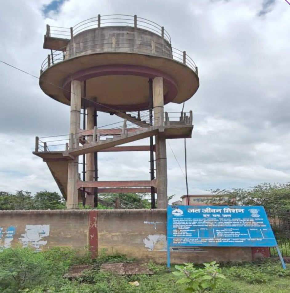 राजनांदगांव : मगरलोटा में जल जीवन मिशन से आई खुशहाली