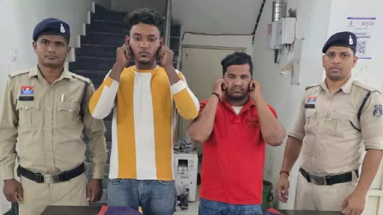 CG : बिलासपुर में 2 बदमाश गिरफ्तार, लूट और ठगी का पर्दाफाश …