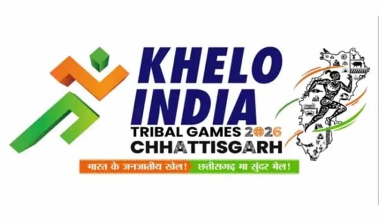 khelo_india_cg-1.jpg