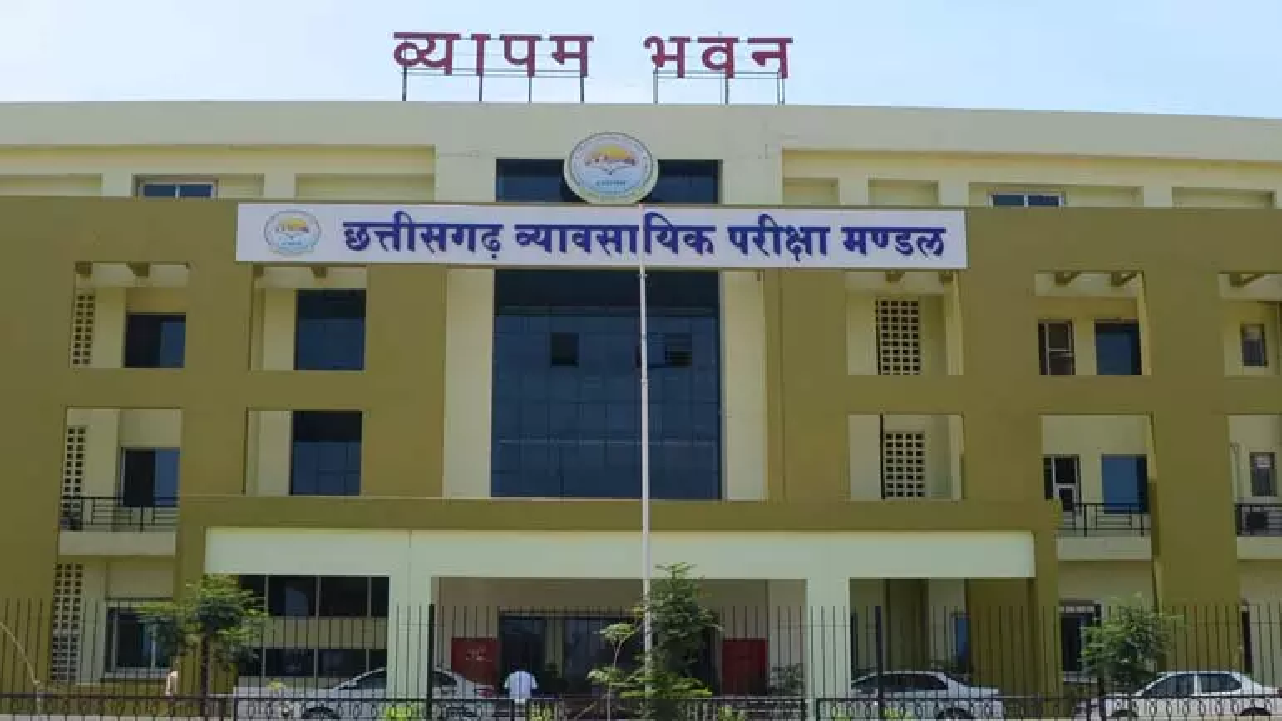 CG : परिवहन आरक्षक भर्ती परीक्षा का समय बदला गया…