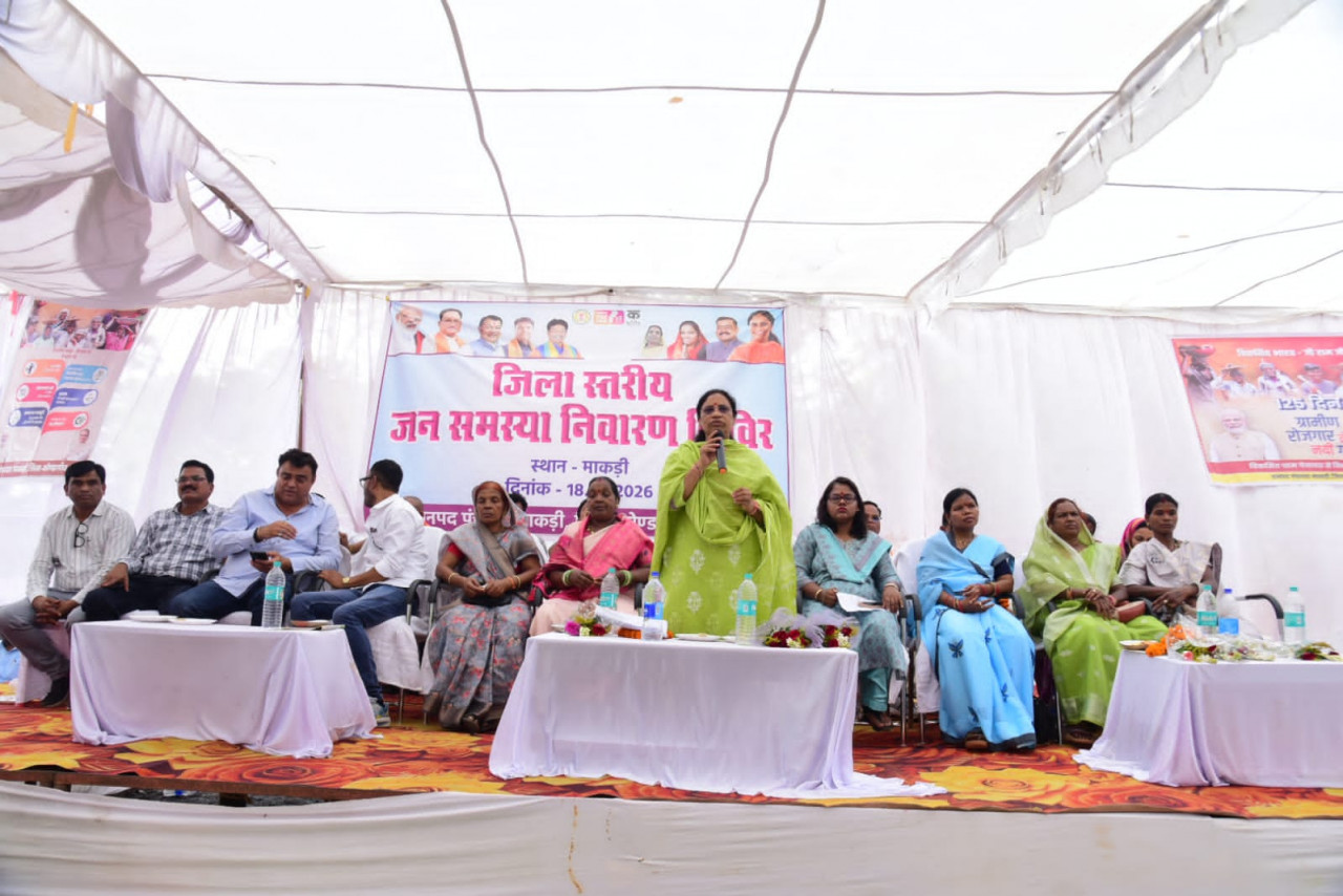 ग्राम माकड़ी में जनसमस्या निवारण शिविर का आयोजन