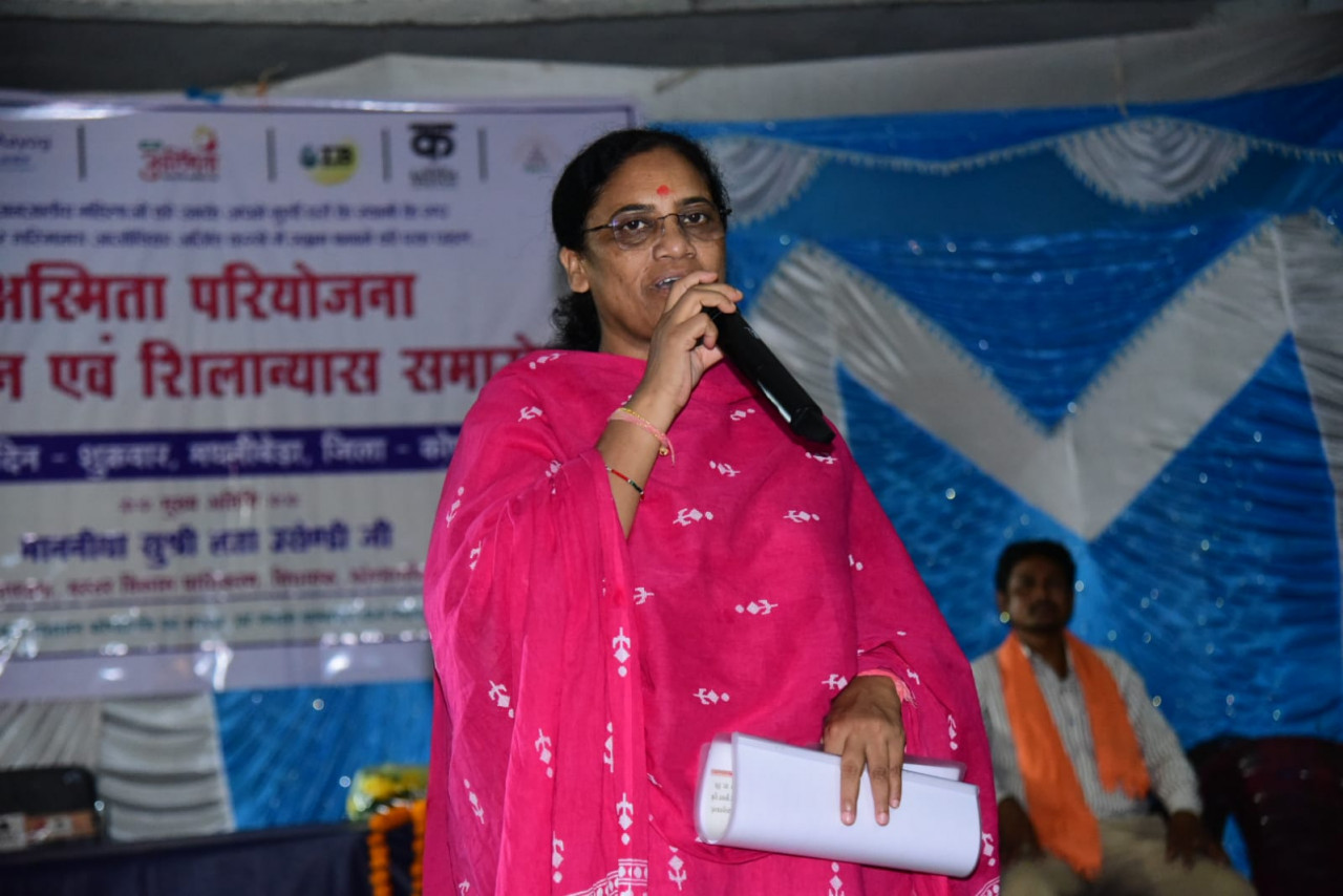 विधायक ने ग्राम मथनीबेड़ा में 'अस्मिता परियोजना' का शुभारंभ