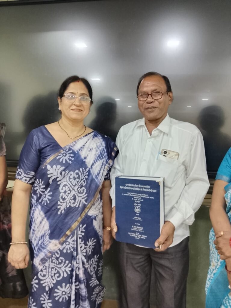 कृतिदेव यहाफिलासफी ऑफ डॉक्टरेट की उपाधि सेसम्मानित हुए हरिशंकर झारराय