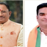 CG : रानी अवंती बाई सरोवर पर भू-माफियाओं का साया, विधायक रिकेश ने मुख्यमंत्री को लिखा पत्र