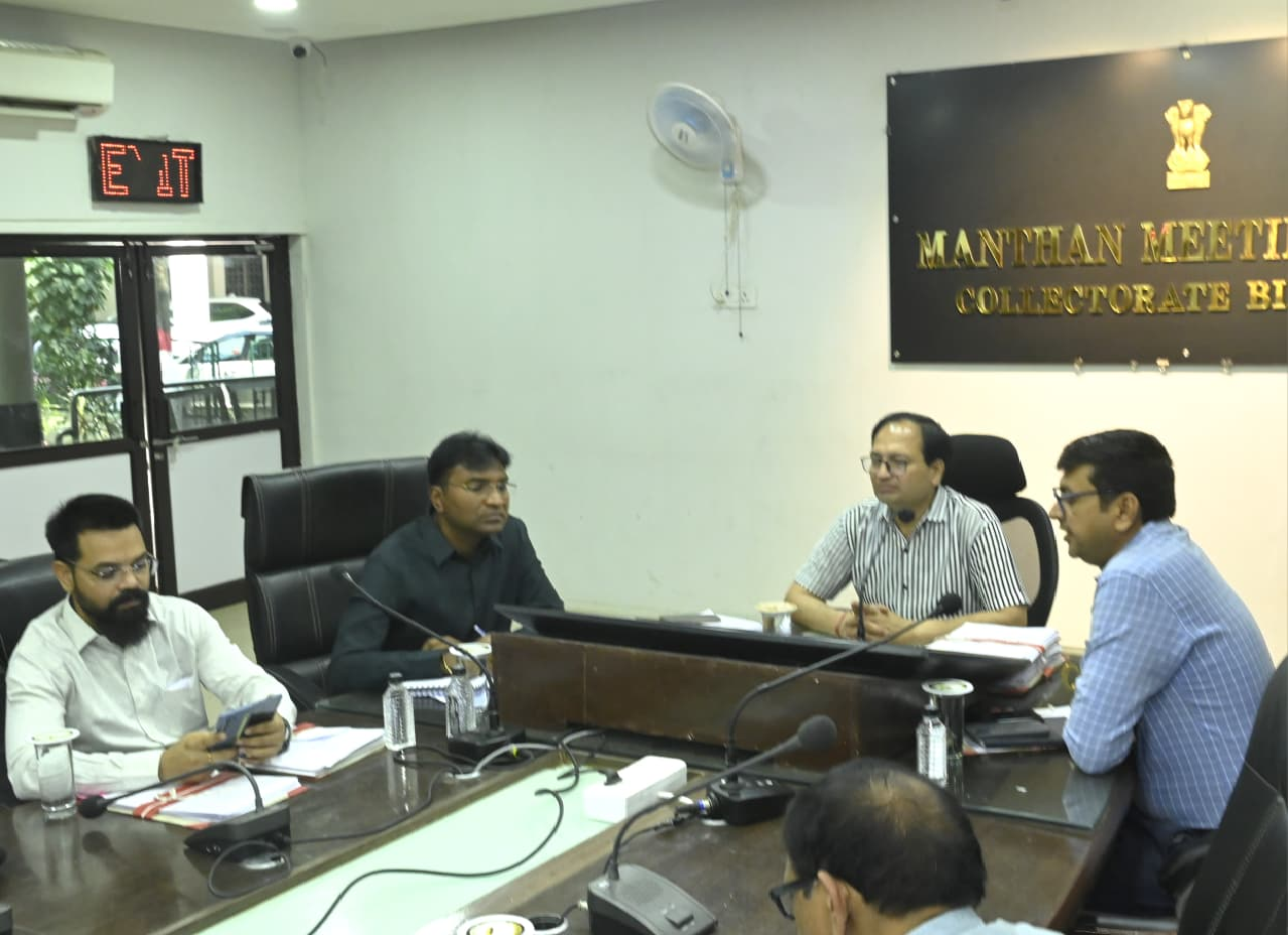 CG : सुशासन तिहार की तैयारियों में तेजी, कलेक्टर ने समय-सीमा बैठक में दिए सख्त निर्देश…