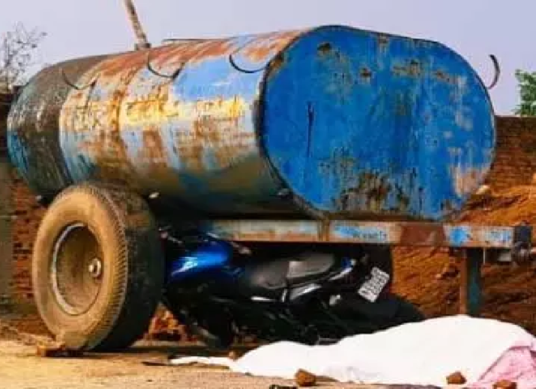 CG : पानी टैंकर से बाइक की टक्कर, युवक की मौत…