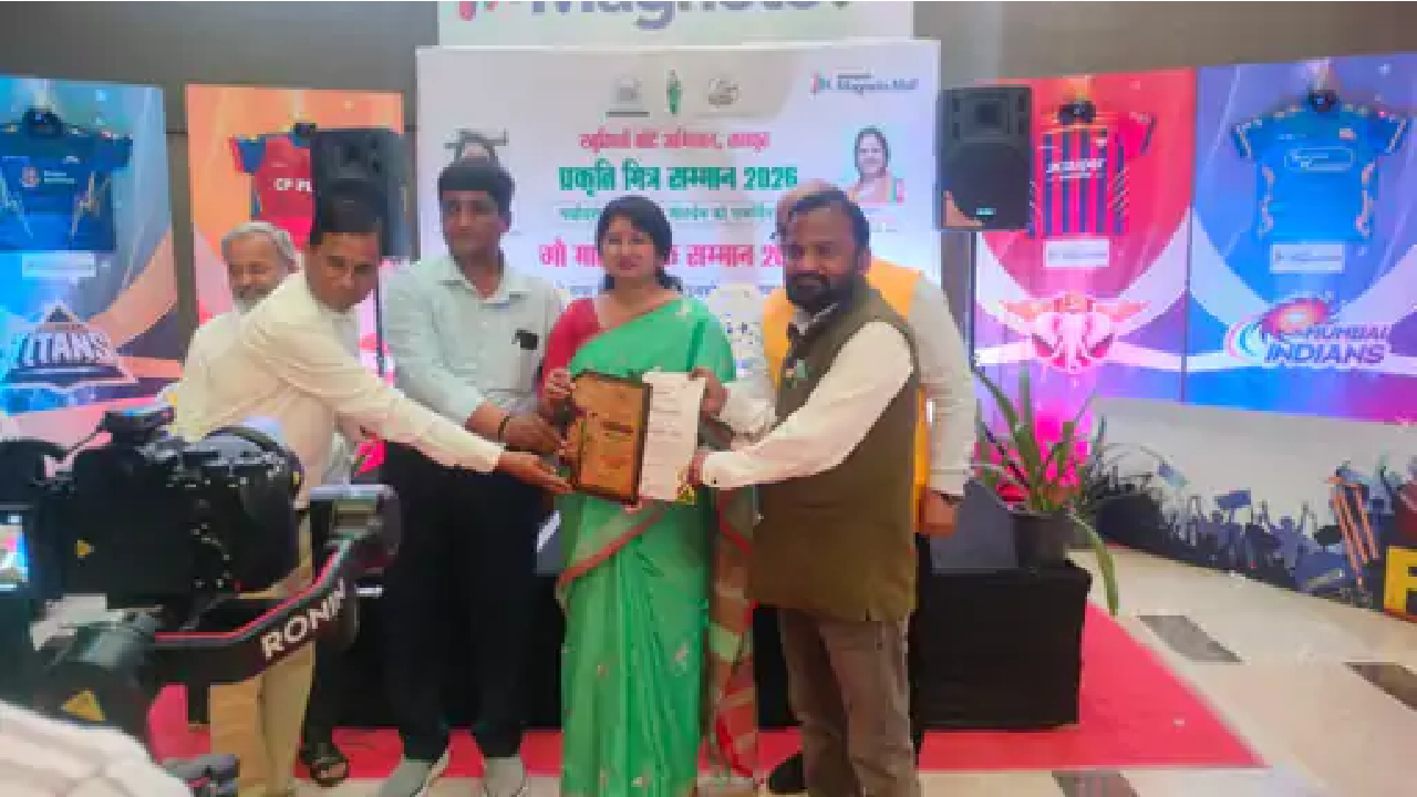 राजनांदगांव : पर्यावरण रक्षा हमारा नैतिक दायित्व: डॉ. अमरोहित…