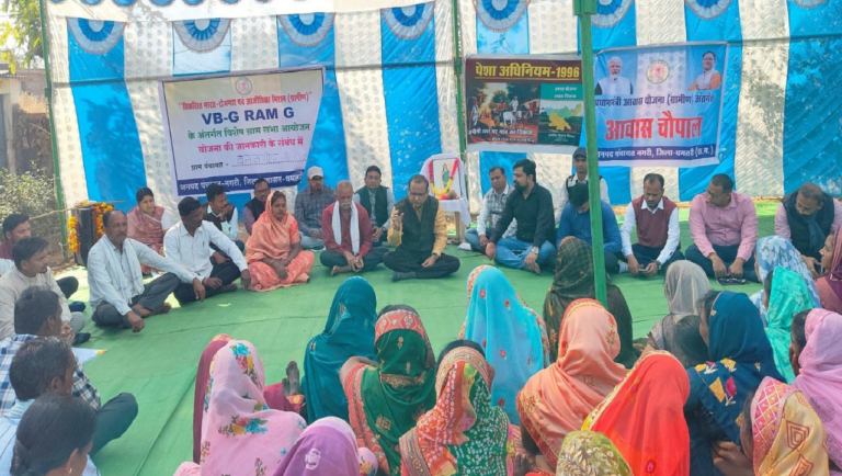 विशेष लेख : पंचायती राज दिवस पर धमतरी में ग्राम सभाओं के माध्यम से विकास और जनभागीदारी का सशक्त संदेश
