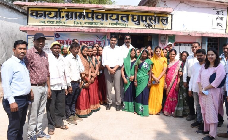 राजनांदगांव : ग्राम घुपसाल बना एक मिसाल