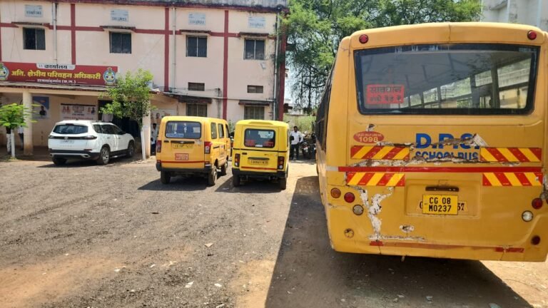 राजनांदगांव : परिवहन विभाग द्वारा स्कूल वाहनों की विशेष जांच कर की गई कार्रवाई