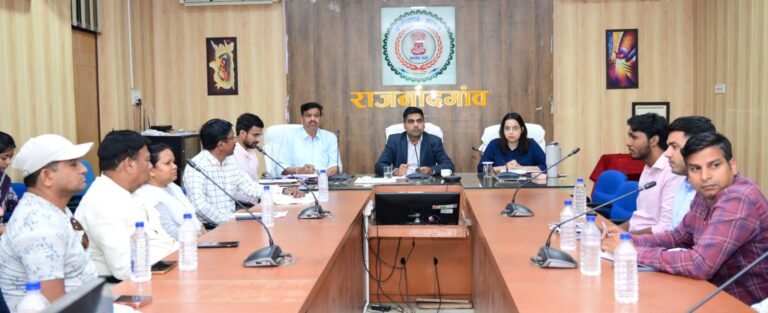 राजनांदगांव : सभी औद्योगिक प्रतिष्ठान एवं पावर प्लांट सुरक्षा के मानकों का कड़ाई से करें पालन सुनिश्चित : कलेक्टर