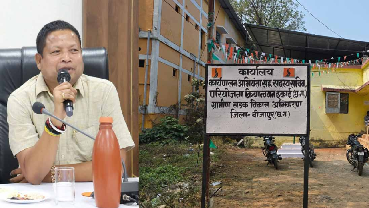 CG : प्रधानमंत्री के नाम को मिट्टी में मिलाने में जुटा PMGSY विभाग : महेश गागड़ा …