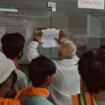 CG : पार्किंग की मनमानी पर निगम सख्त: तीन प्रतिष्ठानों की पार्किंग सील ….